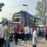 chakka-jam-disrupts-movement-gumla-five