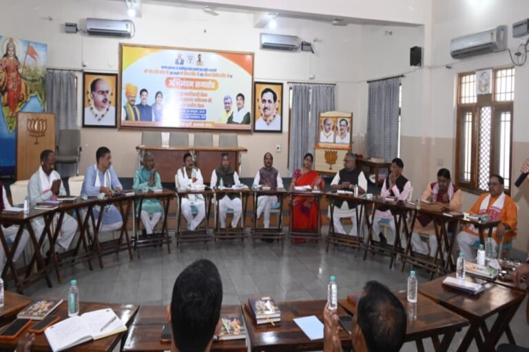 भाजपा झारखंड की कोर कमेटी की बैठक में संगठन और आगामी कार्यक्रमों पर मंथन