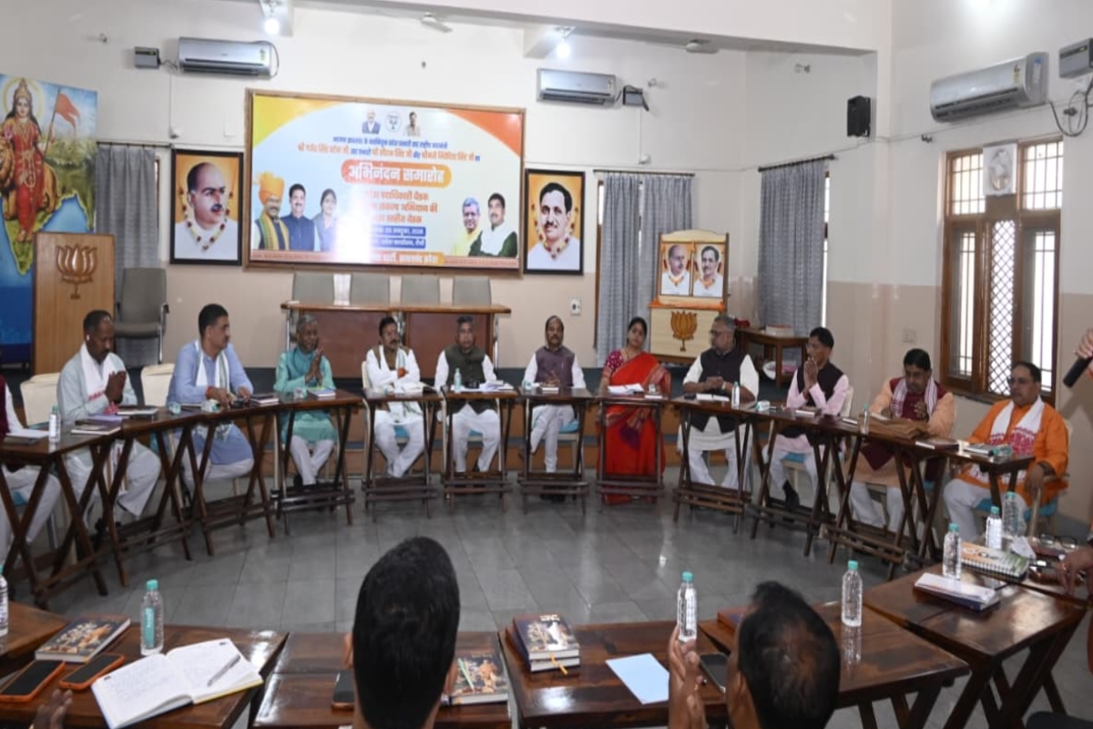 brainstorming-organization-upcoming-programmes-bjp-jharkhand