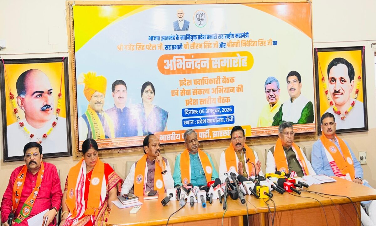 corruption-lawandorder-bjp-charge-gajendra-singh