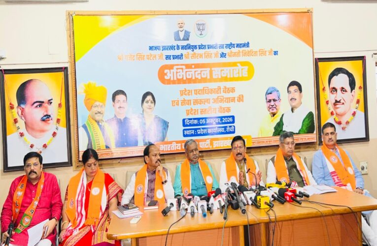 corruption-lawandorder-bjp-charge-gajendra-singh