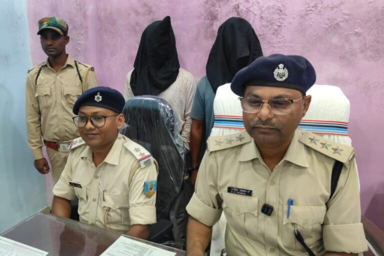 नाबालिग से दुष्कर्म के मामले में दो आरोपी गिरफ्तार, न्यायिक हिरासत में भेजे गए