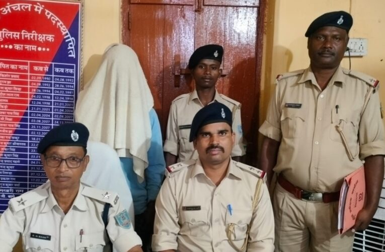 53-year-old-woman-accused-rape
