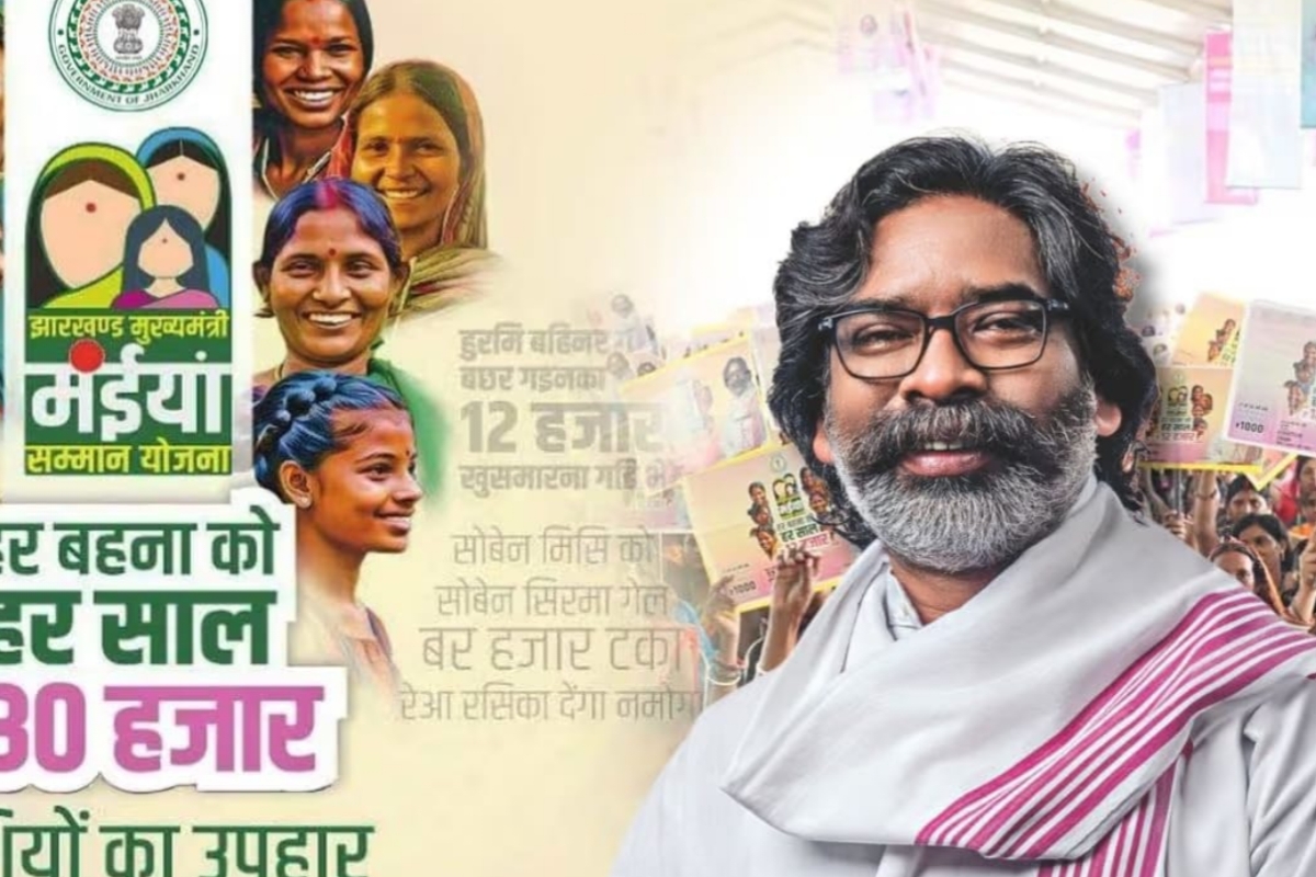 my-respect-amount-reaches-393-lakh