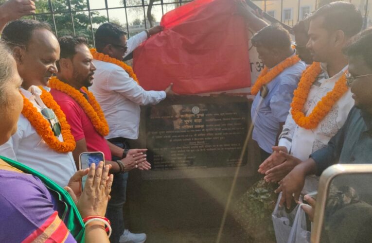 samtoli-road-will-be-rejuvenated-construction