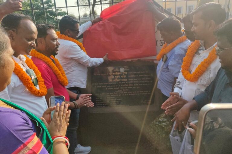 सामटोली रोड का होगा कायाकल्प, 1.74 करोड़ की लागत से शुरू होगा निर्माण, स्कूली बच्चों समेत हजारों लोगों को मिलेगी राहत