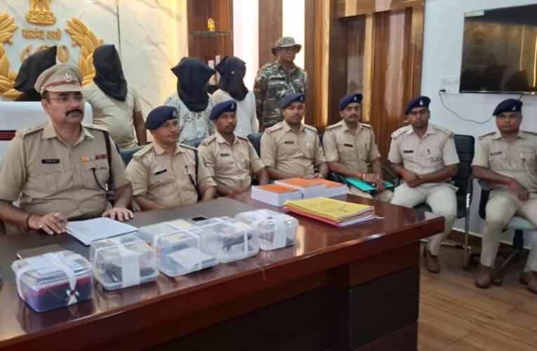 राशन दुकान में फायरिंग कर लूट के प्रयास का खुलासा, चार गिरफ्तार