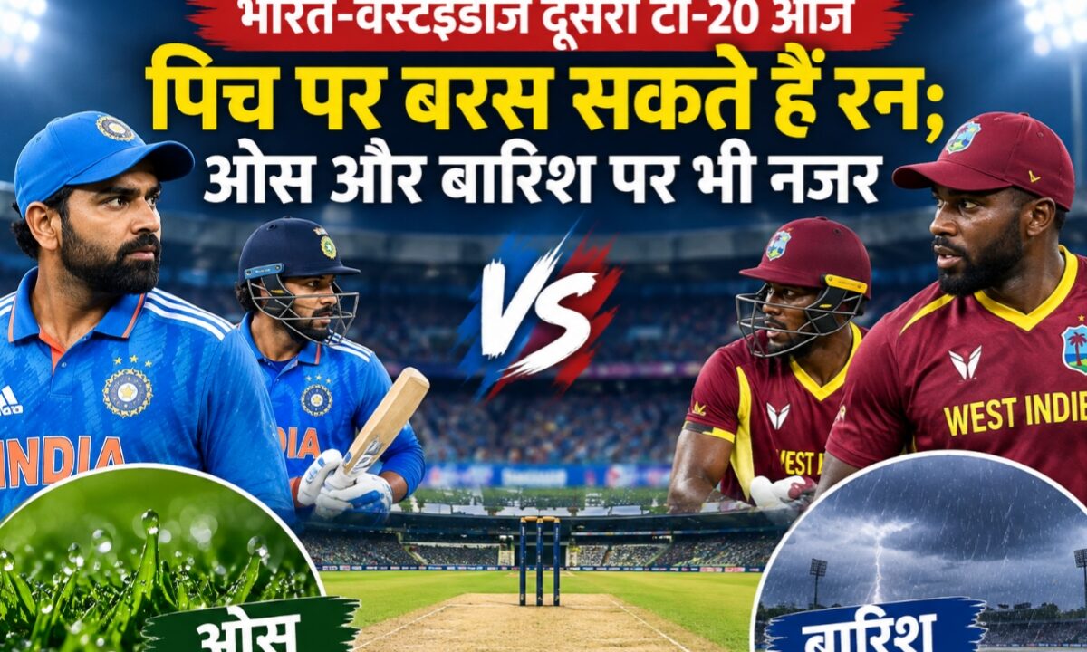 india-westindies-second-t20-today-can
