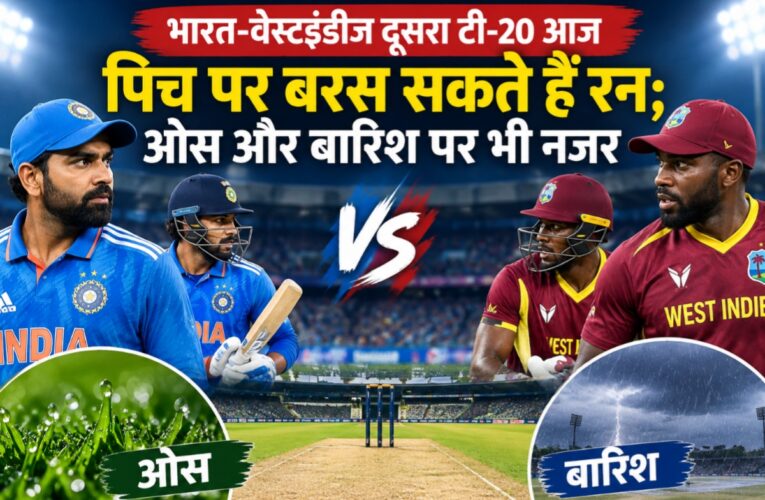 india-westindies-second-t20-today-can