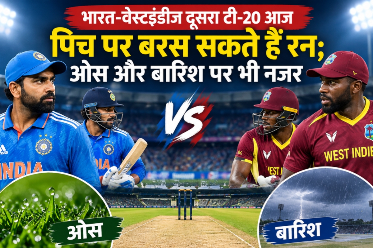 india-westindies-second-t20-today-can