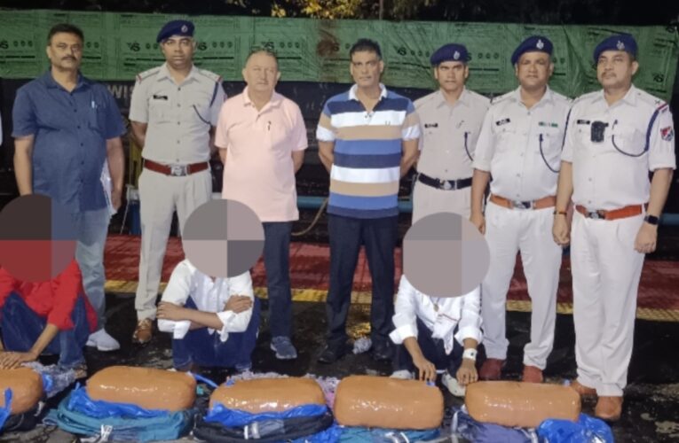 40-kg-ganja-seized-muri-station