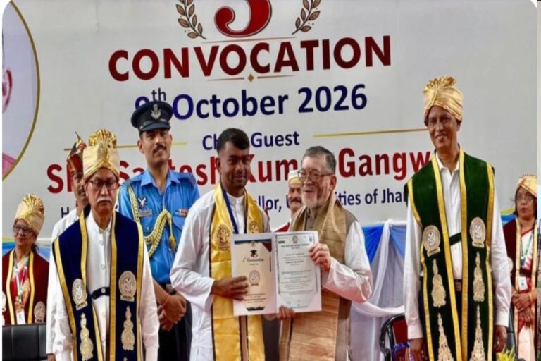 जयराम महतो को मिली पीएचडी की उपाधि, अब नाम के आगे लगेगा ‘डॉ.’