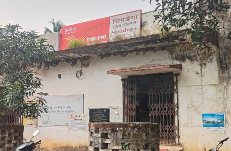 simdega-opens-16-thousand-savings-accounts