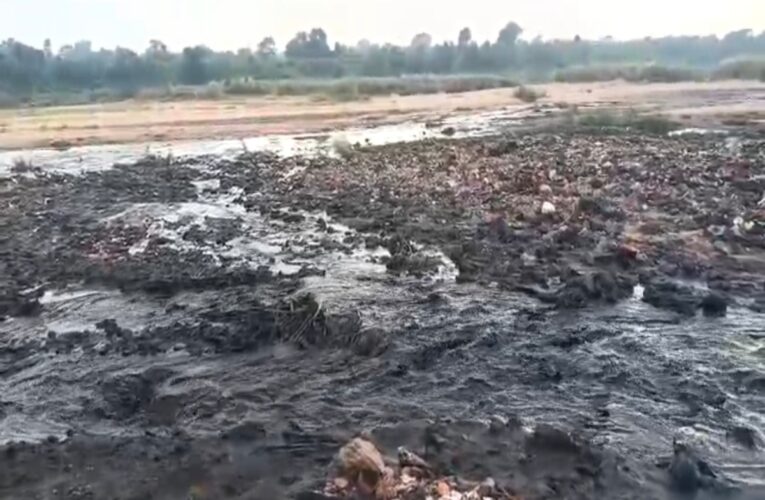 kathara-washerys-slurry-pond-broken-bokaro