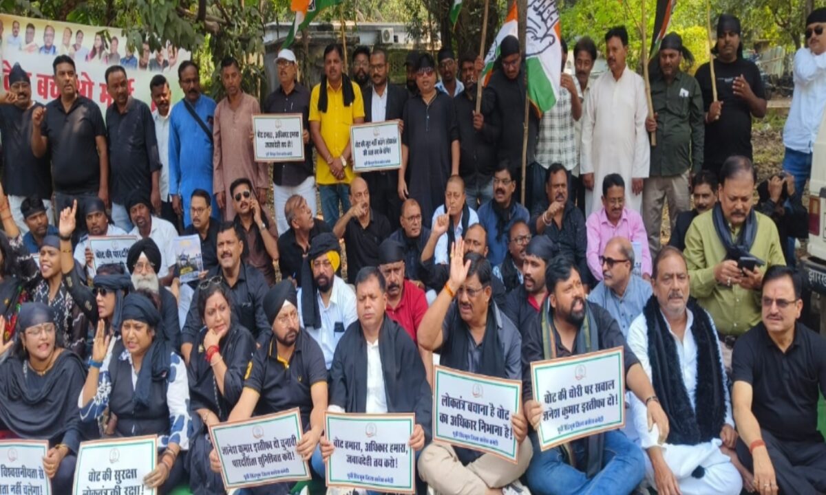 demand-removal-gyanesh-kumar-congress-observes