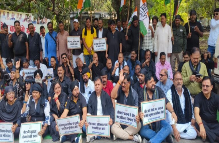 demand-removal-gyanesh-kumar-congress-observes