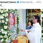 maa-whole-world-one-word-hemant