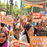 bjp-mahila-morcha-gheraoes-congress-bhavan