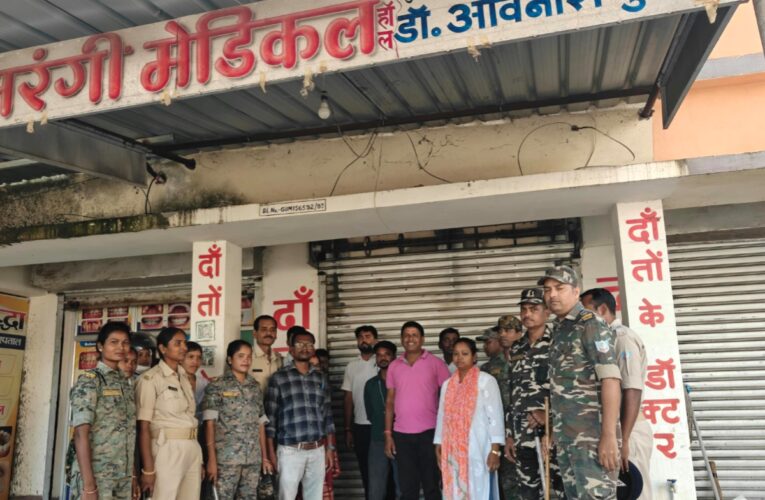 four-shops-sealed-gumla-due-municipal