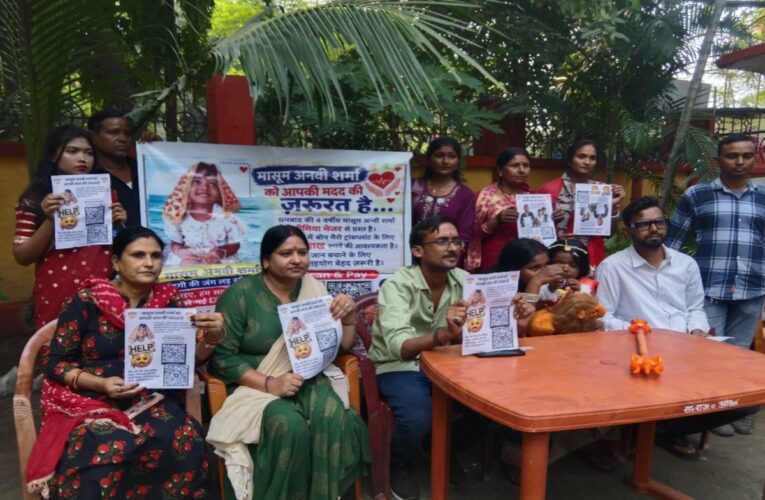 rs-40-lakh-needed-save-four