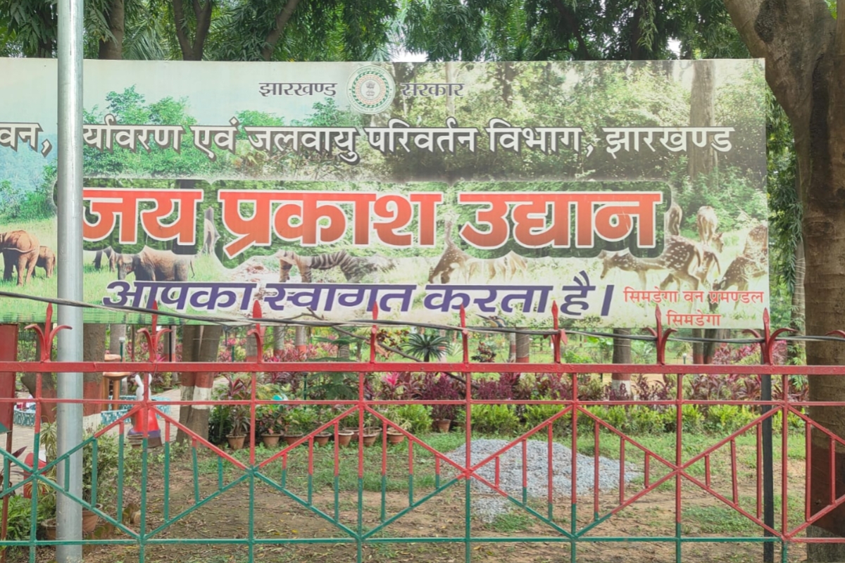 jps-memory-simdega-limited-gardensnot-monuments