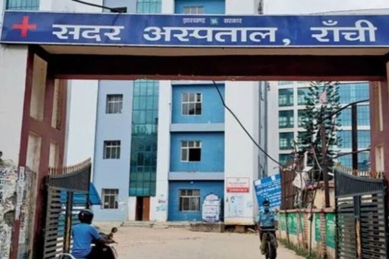 रांची सदर अस्पताल में मारपीट के बाद भी पार्किंग ठेकेदार को राहत, 15 दिन तक जारी रहेगा काम