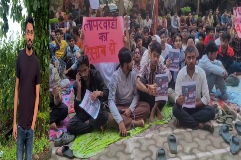 रांची IIIT के छात्र की मौत के बाद हॉस्टल में बवाल, प्रबंधन पर लापरवाही का आरोप; डायरेक्टर के इस्तीफे की मांग