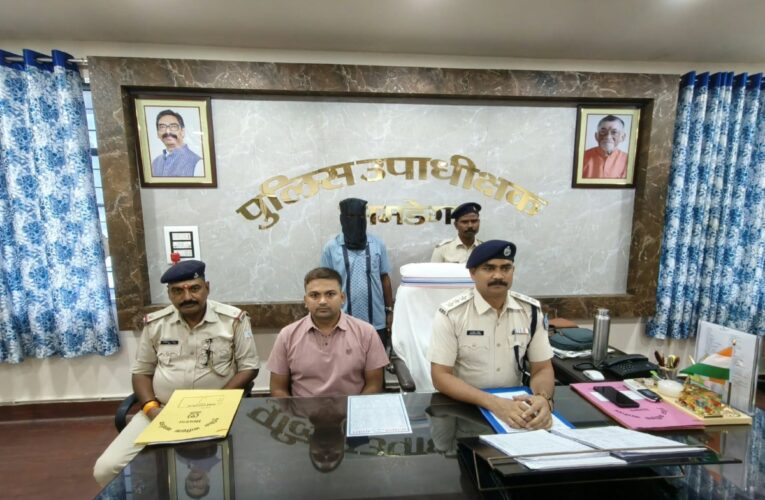 government-teacher-arrested-rape-minor-student