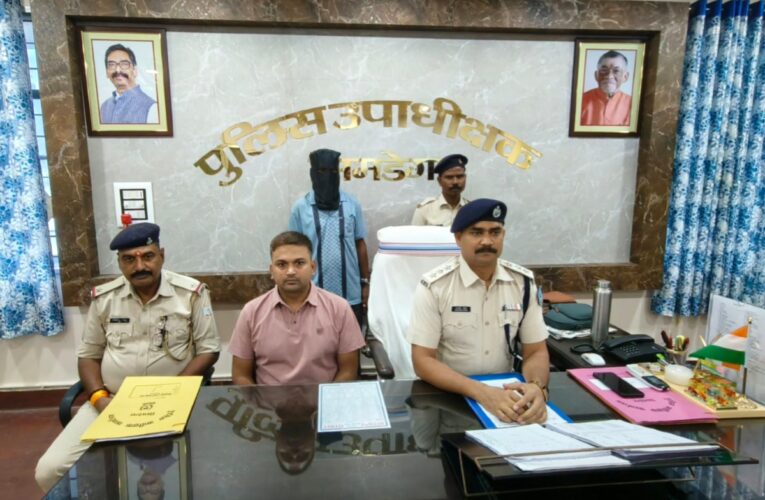 teacher-arrested-raping-minor-simdega-be
