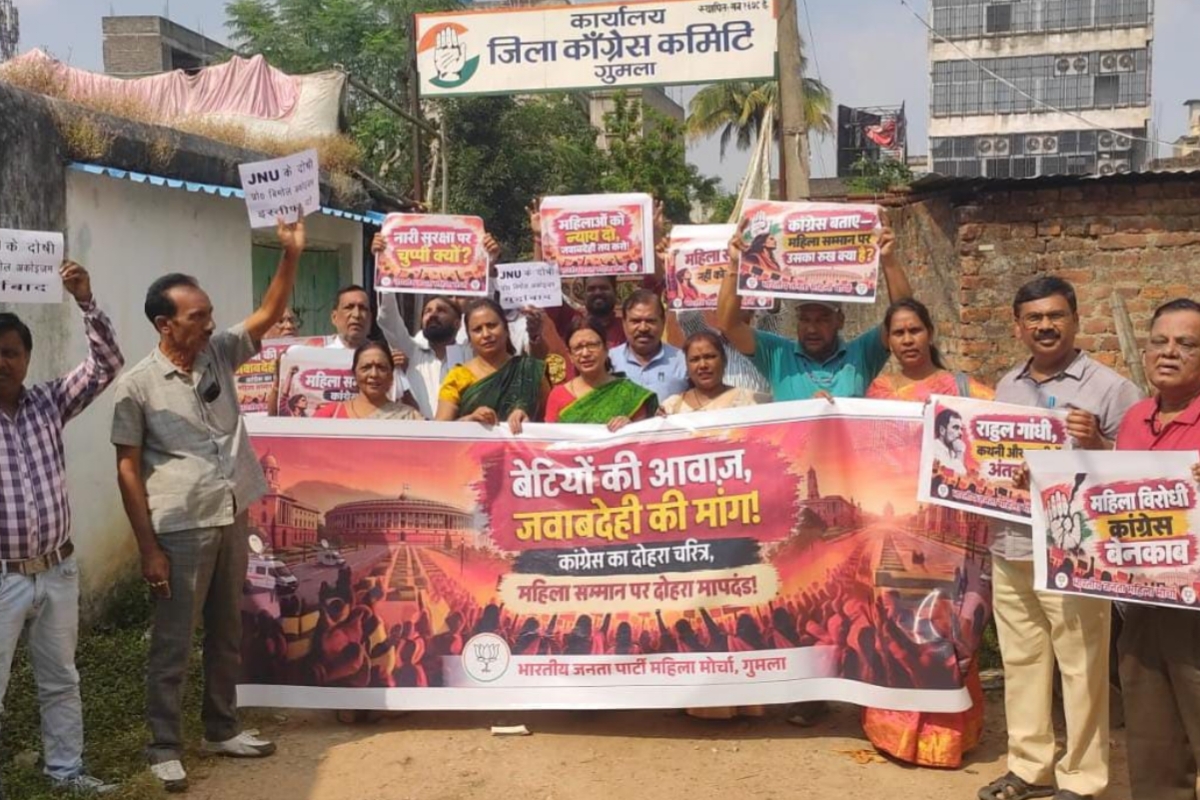 bjp-mahila-morcha-protests-against-congress