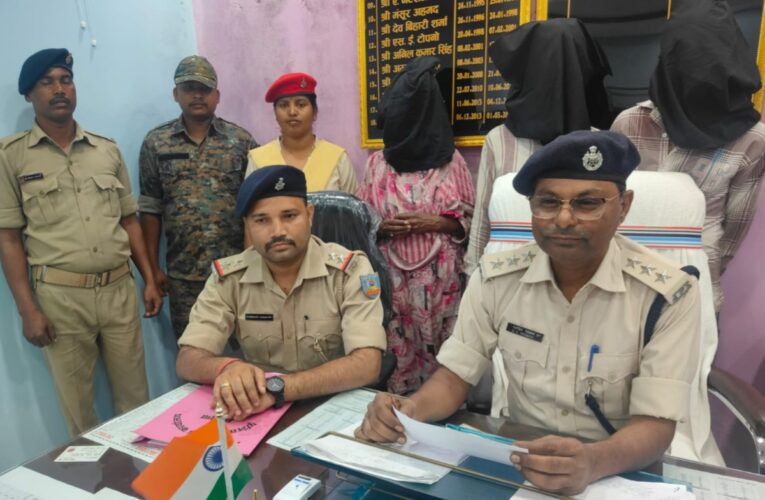 three-arrested-kidnapping-marrying-minor