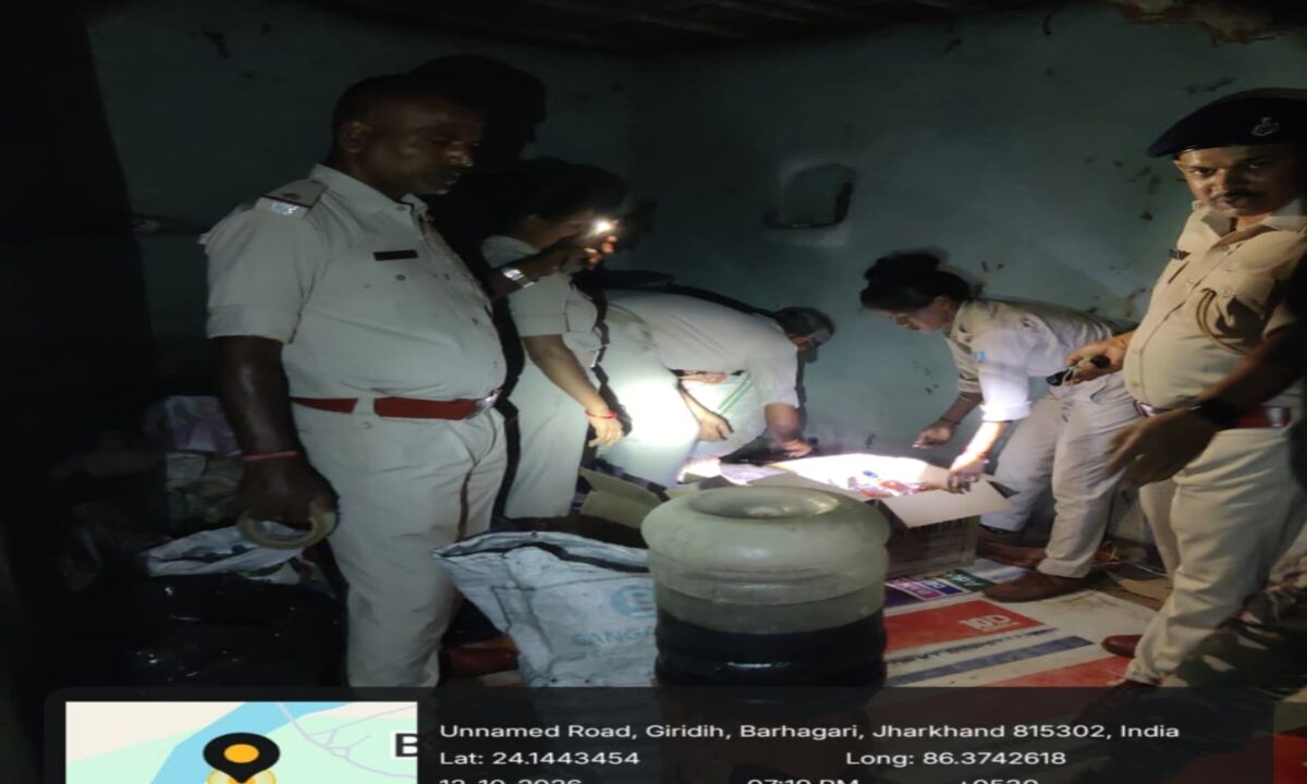 illegal-liquor-mini-factory-busted-giridih