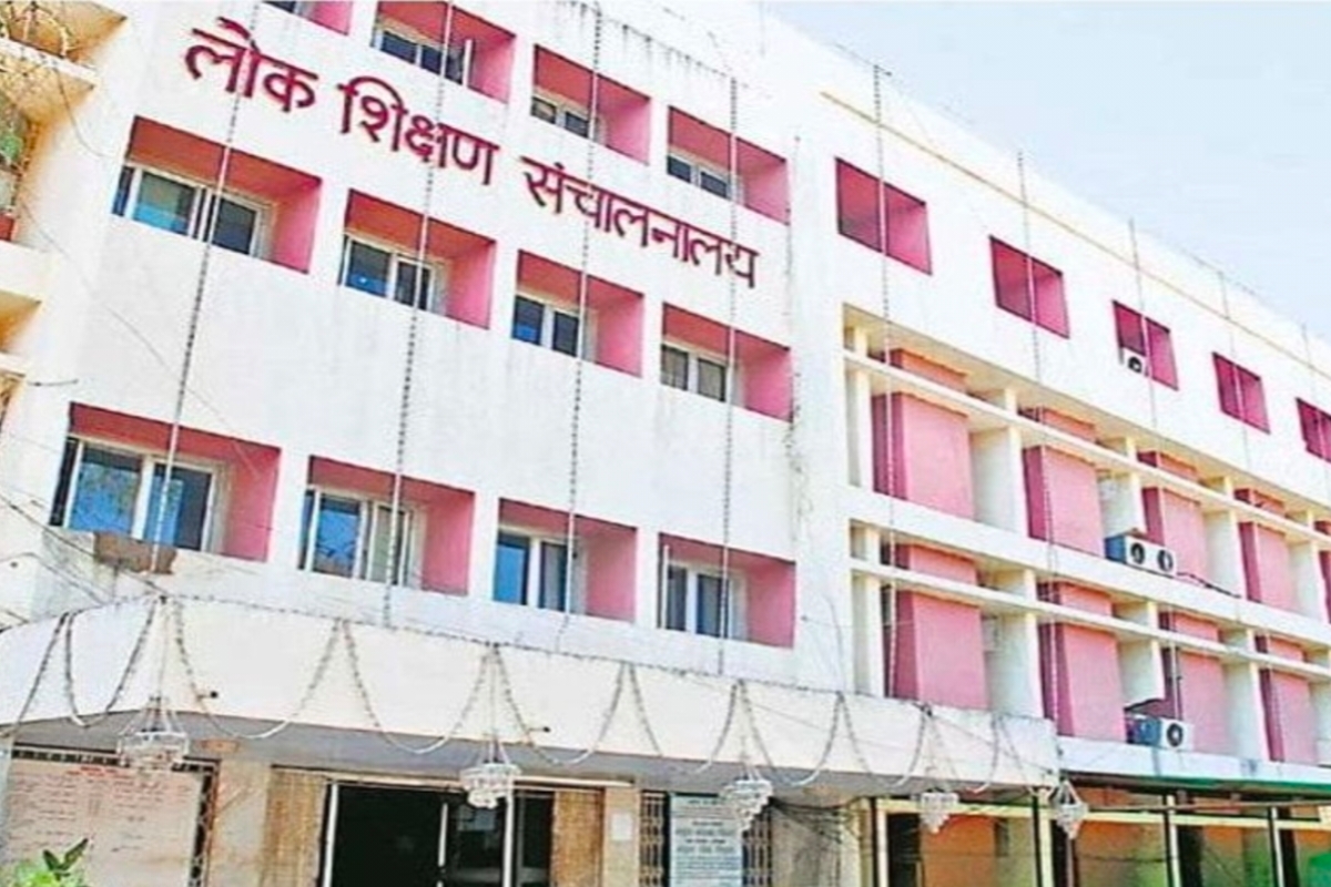 big-milestone-jharkhand-foundation-training-ias