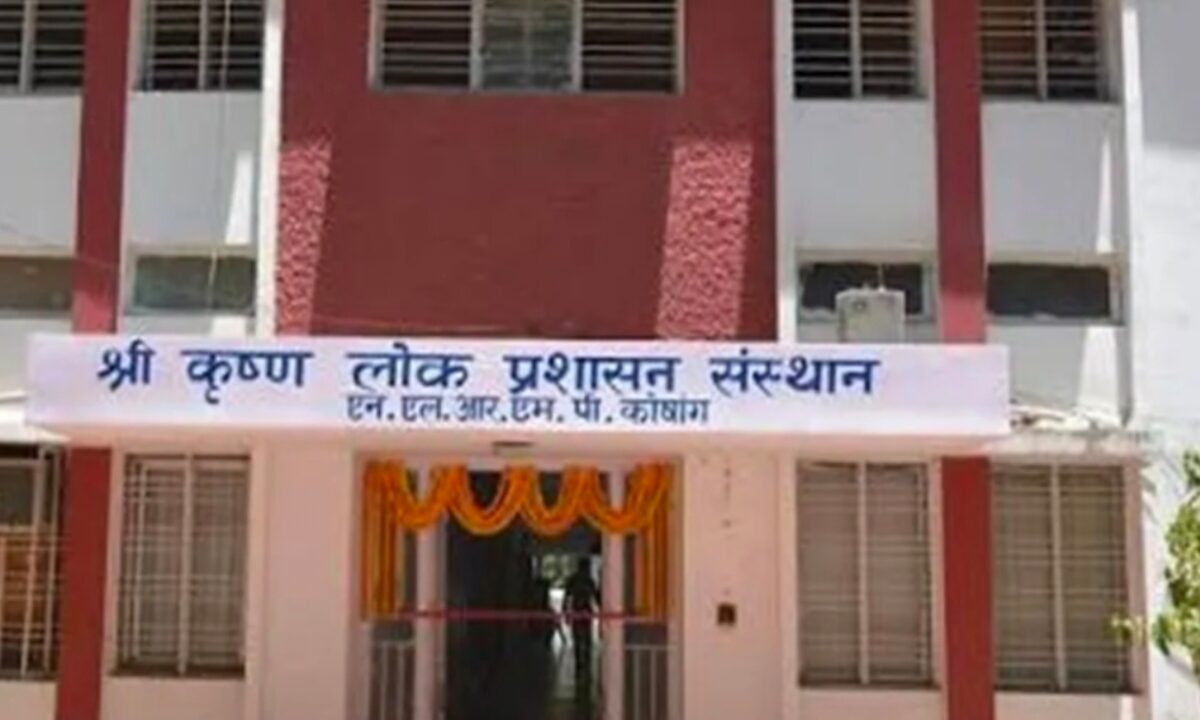 big-milestone-jharkhand-foundation-training-ias