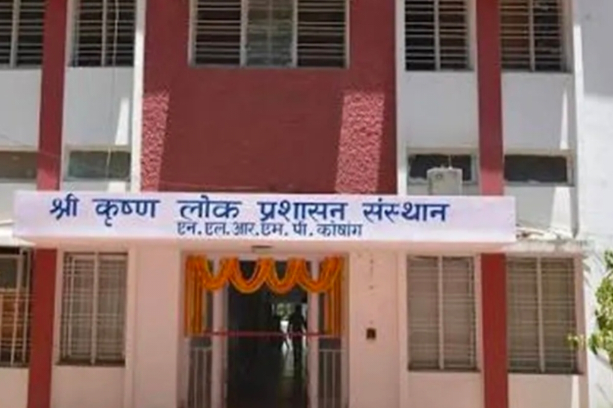 big-milestone-jharkhand-foundation-training-ias