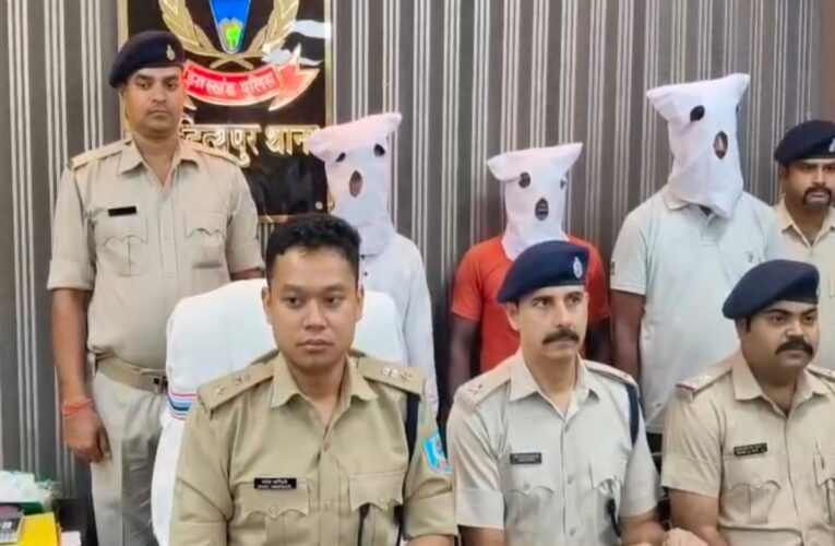 raghu-mahto-killed-robbing-rs-11000