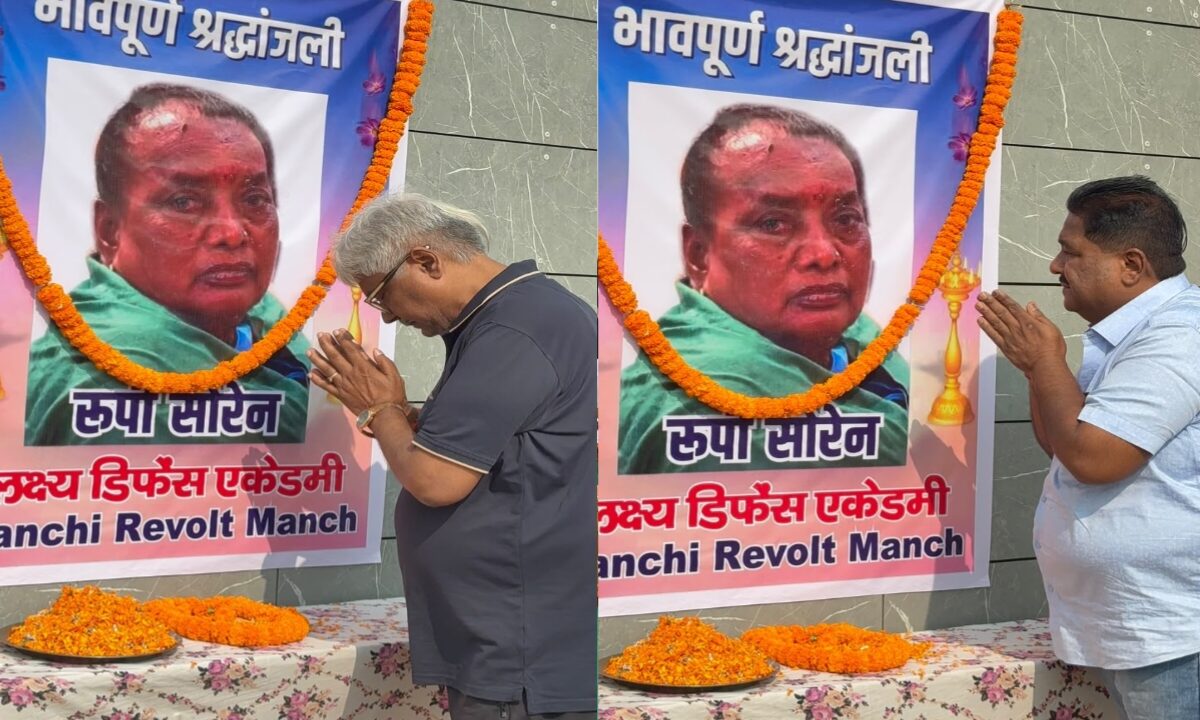 tribute-rupi-soren-dr-pranab-babu