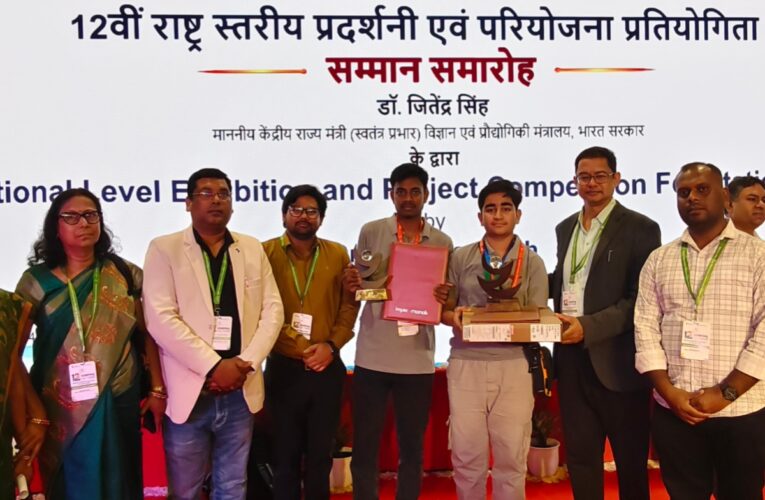 parcham-jharkhand-purav-jain-ramgarh-get