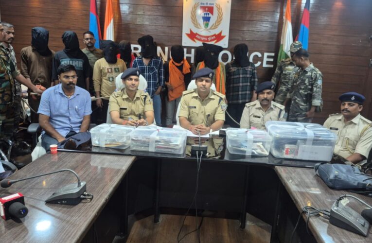 cyber-fraud-gang-busted-10-accused