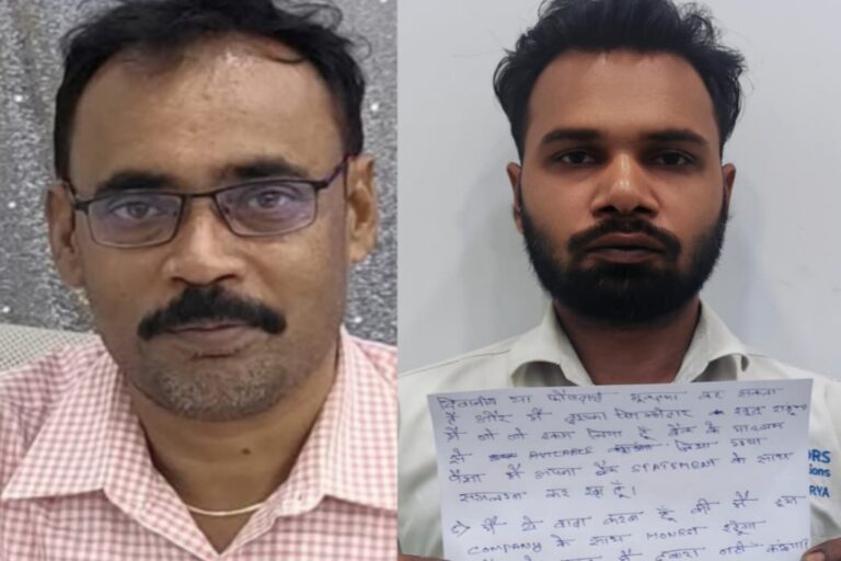 वाहन दिलाने के नाम पर लाखों की ठगी का आरोप, शंकराचार्य मोटर्स के दो कर्मचारियों पर प्राथमिकी