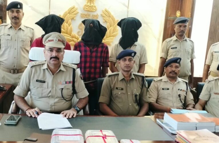 brother-law-killed-greed-property-pakur