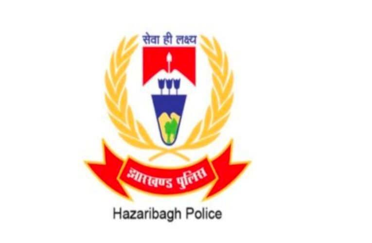 हजारीबाग में पुलिस का बड़ा अभियान, 39 गिरफ्तार; 22 वारंटों का निष्पादन
