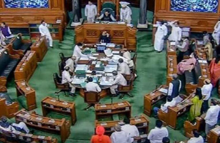 संसद का विशेष सत्र इसी महीने के अंत में संभव, परिसीमन और महिला आरक्षण पर सरकार की नजर