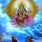 maa-siddhidatri-ki-puja-meets-siddhi