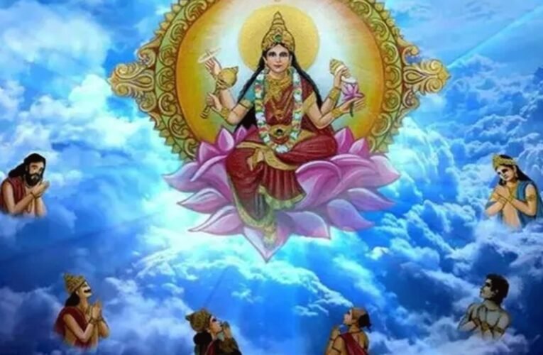 मां सिद्धिदात्री की पूजा से मिलती है सिद्धि और आध्यात्मिक शक्ति, जानें पूजा विधि और महत्व