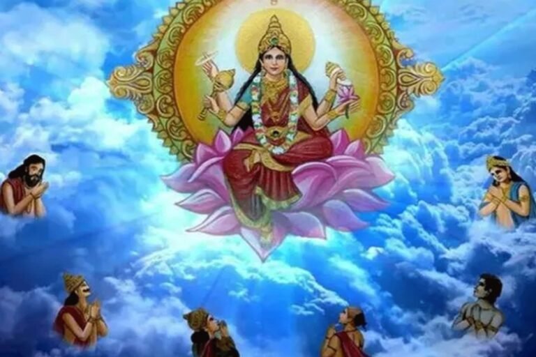 मां सिद्धिदात्री की पूजा से मिलती है सिद्धि और आध्यात्मिक शक्ति, जानें पूजा विधि और महत्व