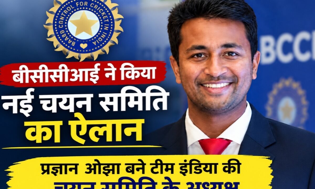 bcci-announces-new-selection-committee-pragyan