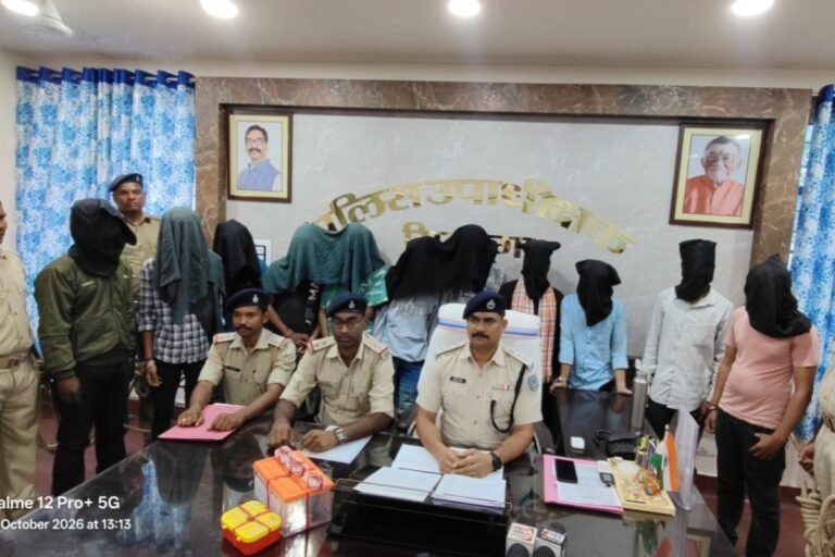 सिमडेगा में ब्राउन शुगर के अवैध कारोबार का खुलासा, 8.3 ग्राम नशीले पदार्थ के साथ 11 गिरफ्तार