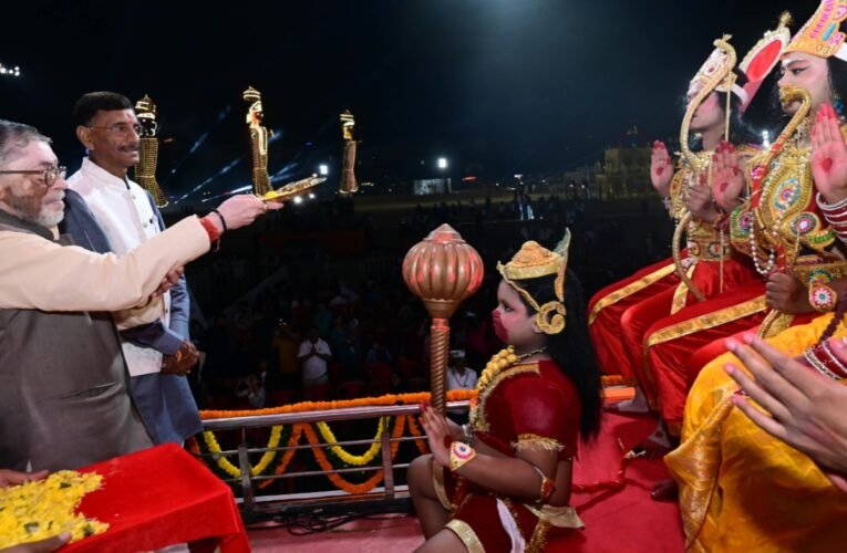 ravana-cremation-morhabadi-ground-ranchi-governor
