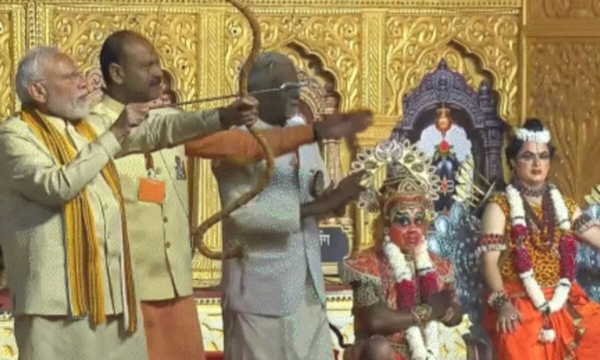 pm-modi-said-aim-power-should